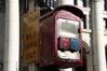 2008-04-26_a05-04_NYC_165.jpg